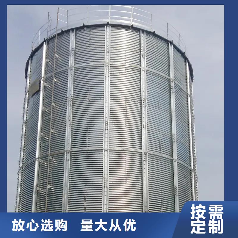 装配式粮食存储仓原厂定做