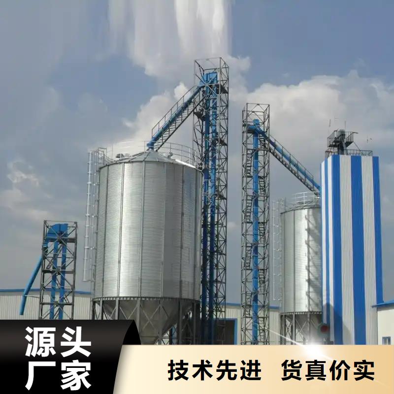 玉米储存罐、玉米储存罐生产厂家