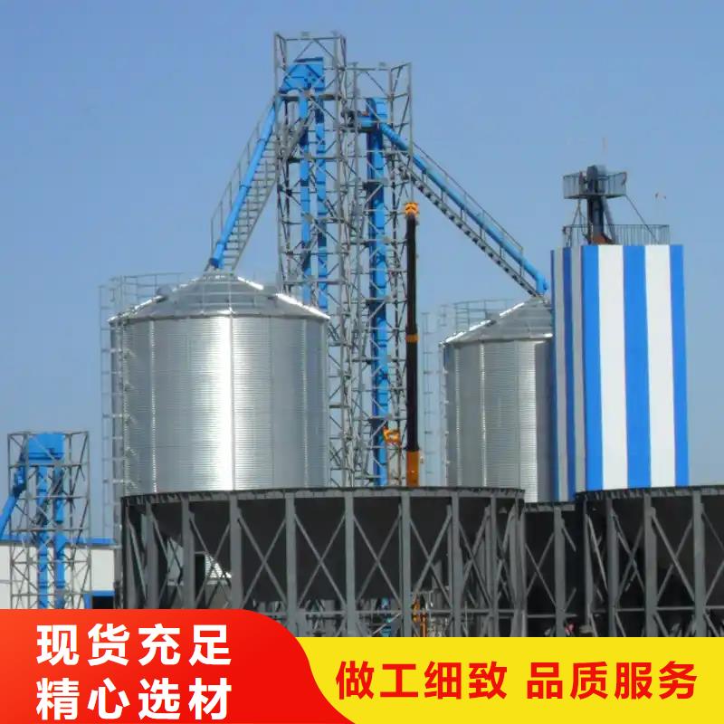 #玉米装配式钢板仓#-质量过硬