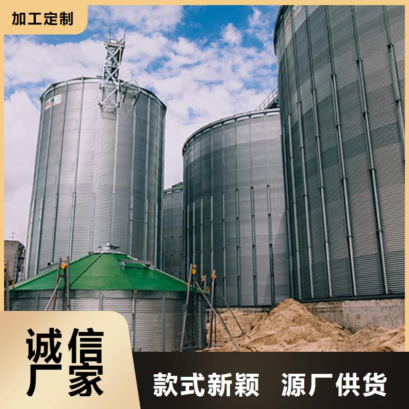 重信誉600吨玉米钢板仓供货商