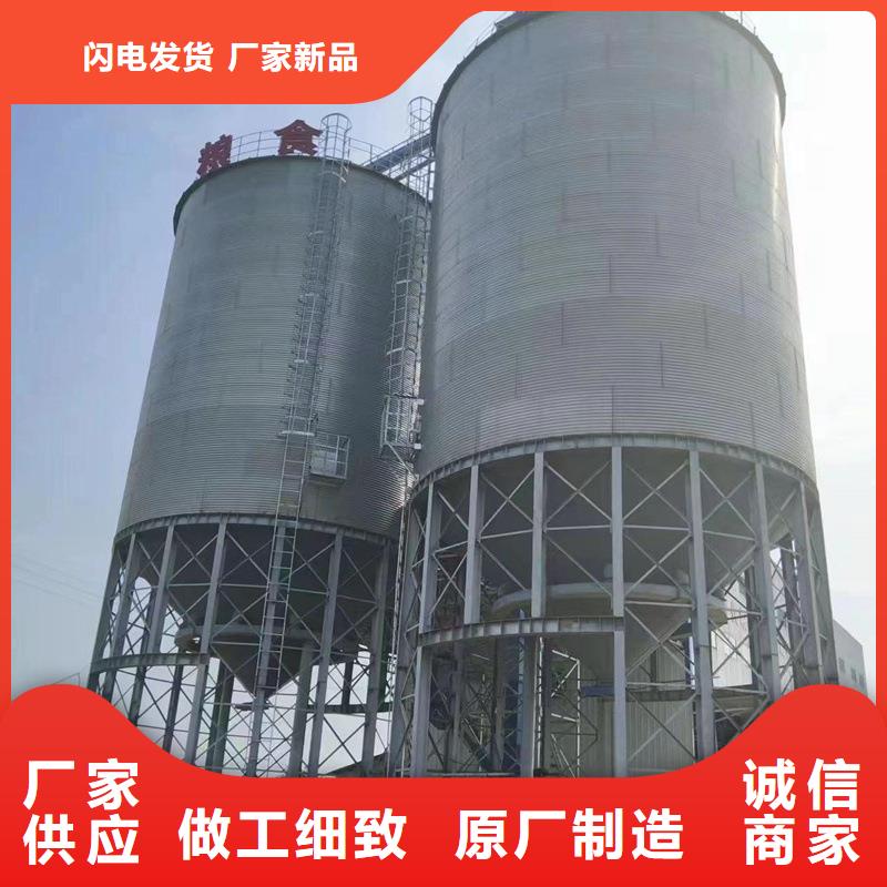镀锌装配式圆筒仓老品牌高品质