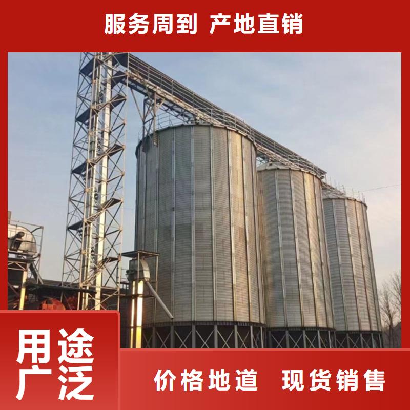 随时验厂##粮食存储设备##实力保障