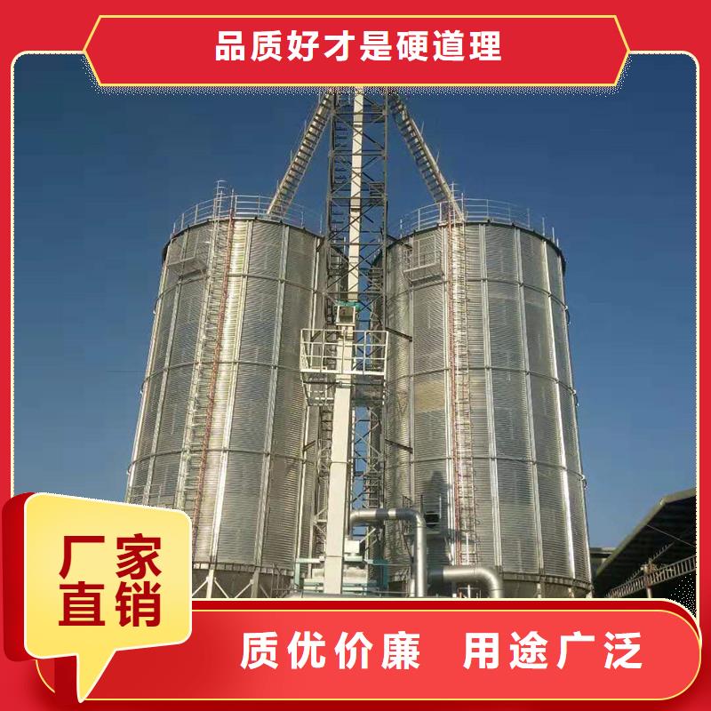 装配式钢板仓粮仓-本地厂家