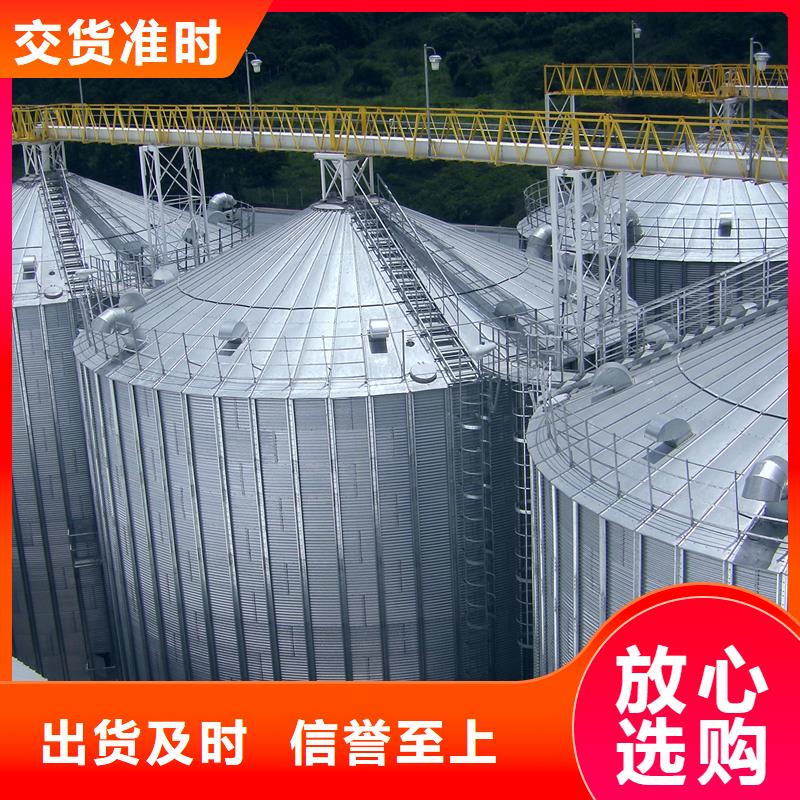 ：镀锌装配式钢板仓供应商