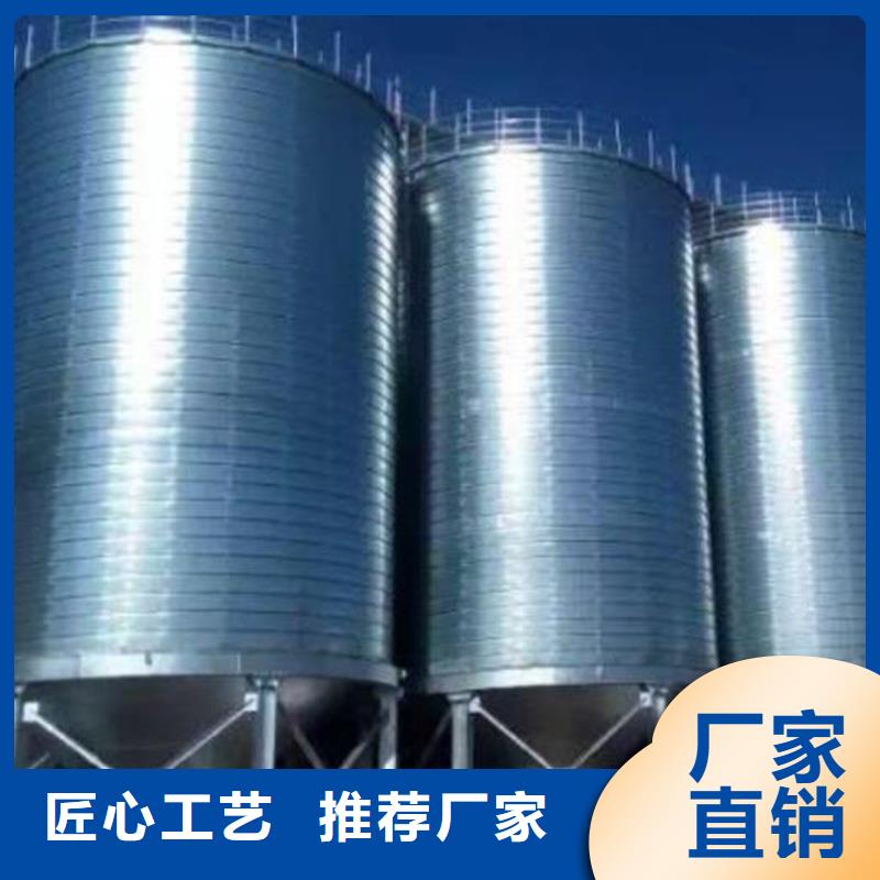 装配式粮食平底仓、装配式粮食平底仓厂家-欢迎新老客户来电咨询
