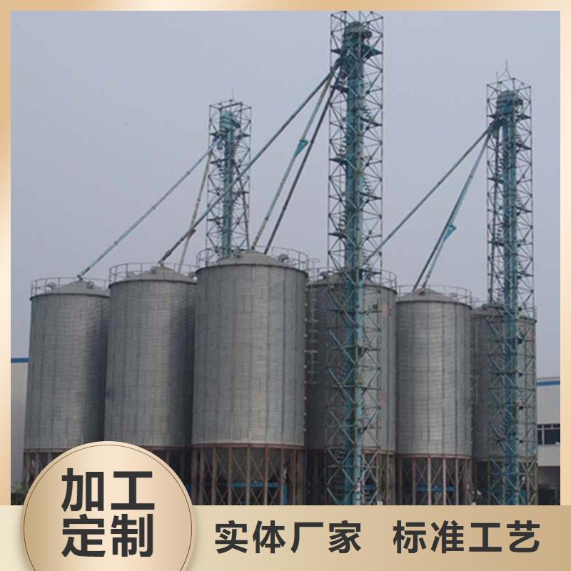专业销售装配式粮食筒仓-靠谱