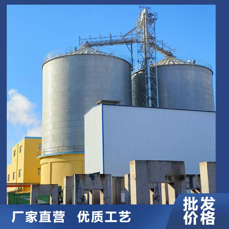 专业销售玉米豆类装配式钢板仓厂家