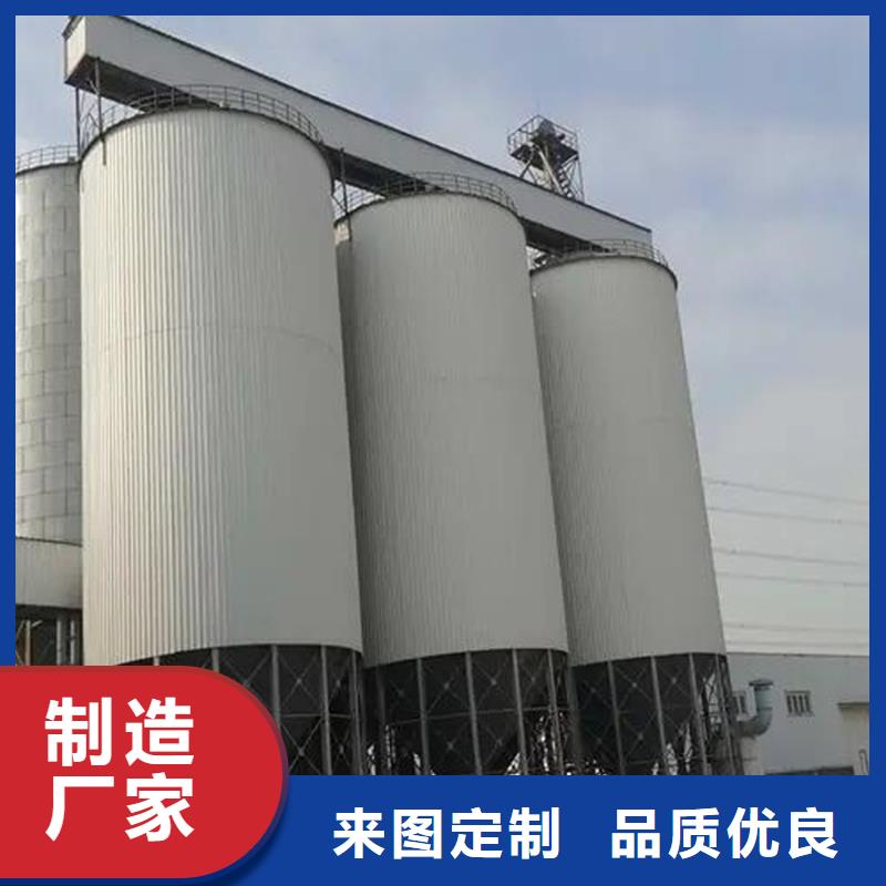 装配式钢板仓粮仓可在线咨询价格