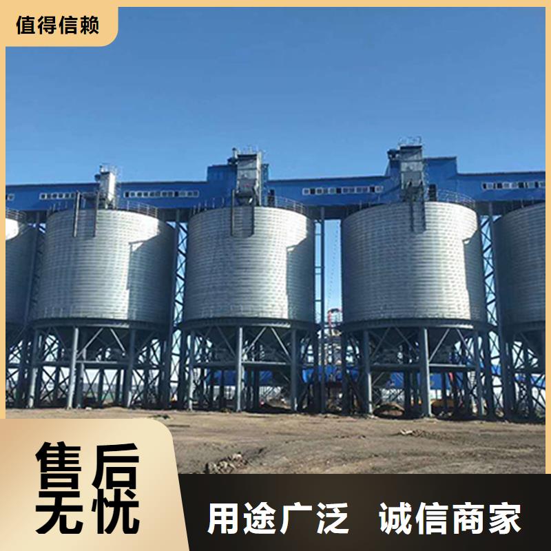 立式装配式钢板仓自产自销
