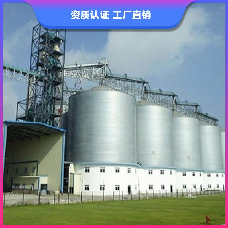 靠谱的大型粮食存储设备公司