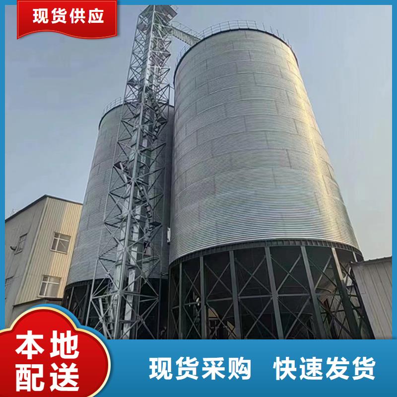 装配式钢板仓建设用途广