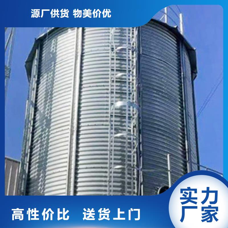 玉米储存罐工作原理