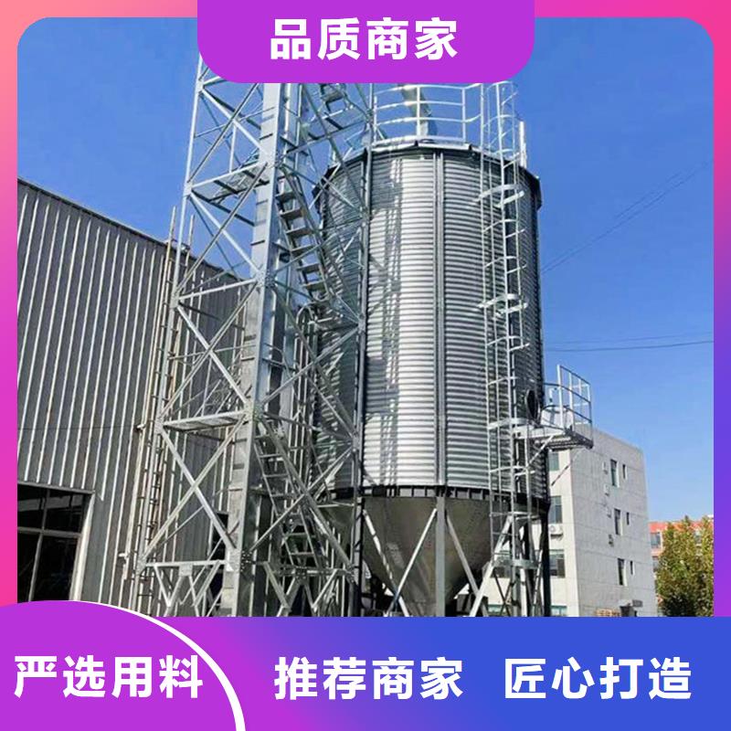 粮食立筒仓-粮食立筒仓售后保证