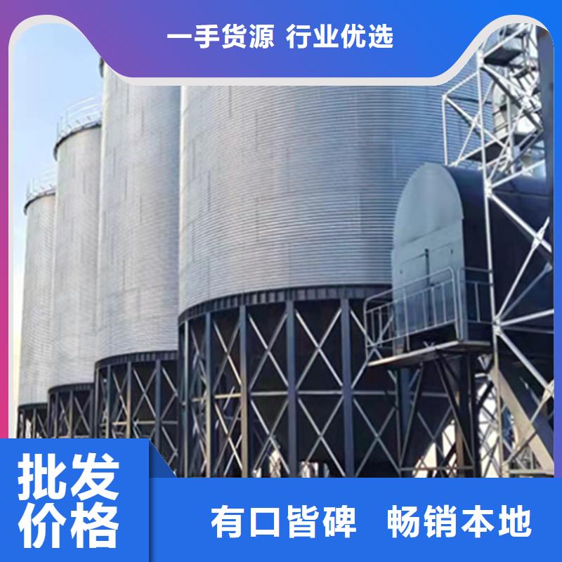 900吨玉米钢板仓客户至上