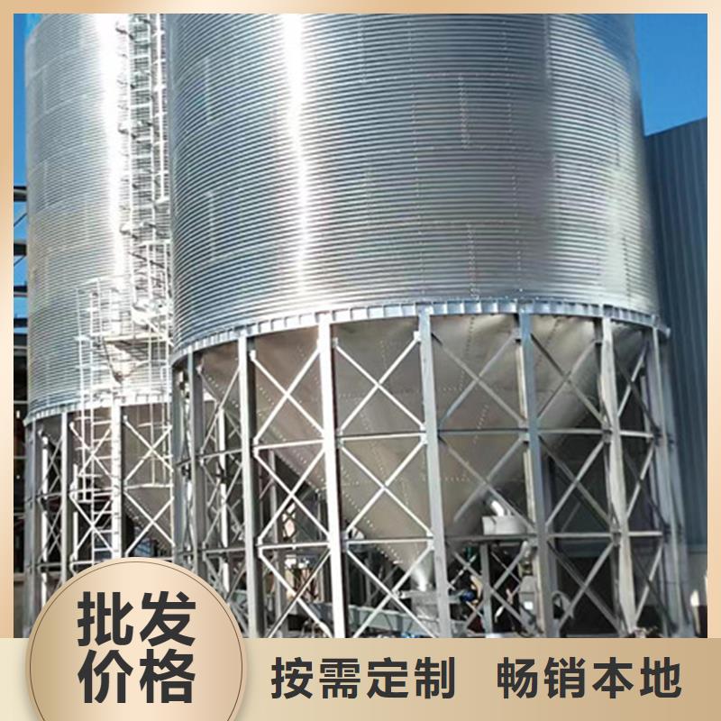 镀锌装配式钢板仓加工厂家