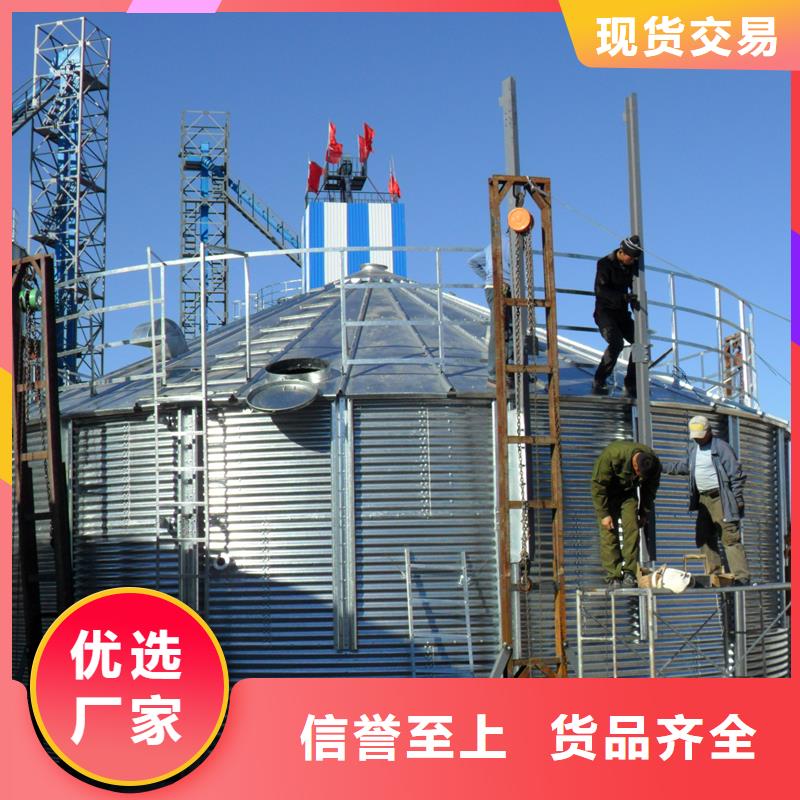 小粮仓钢板仓适用范围