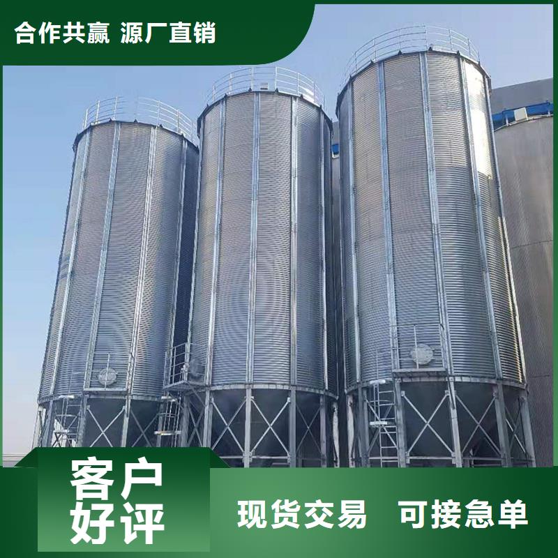 经验丰富的大型立式粮食储存仓经销商