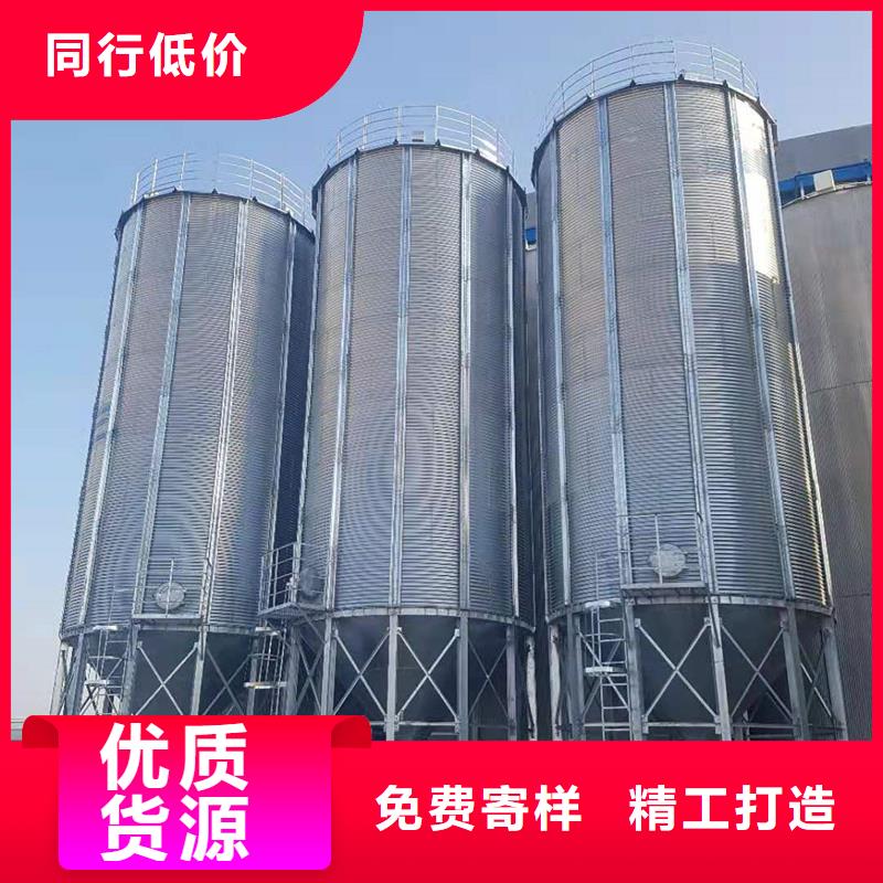 粮食储存罐厂家-做工精细