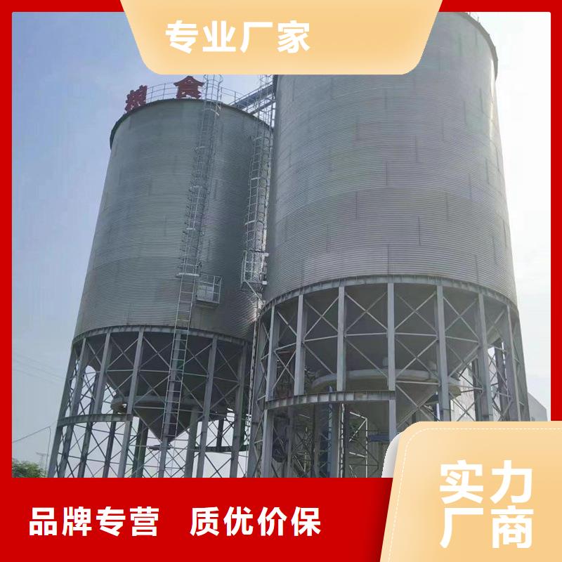 库存充足的种子储存仓生产厂家