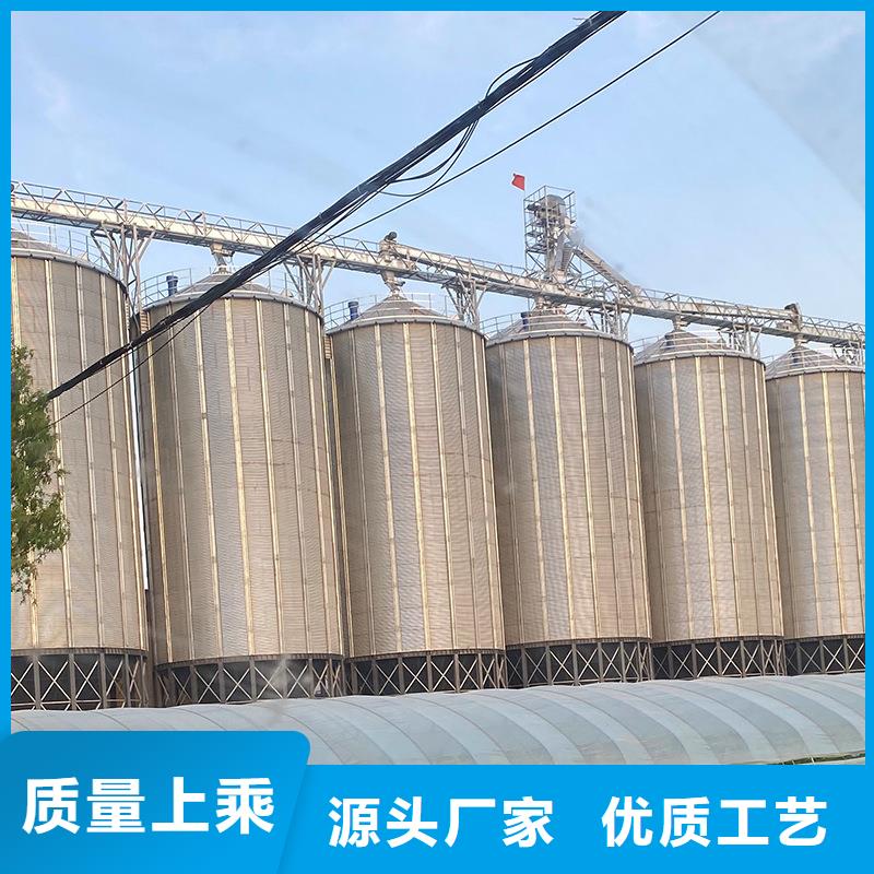 供应粮食存储设备的销售厂家