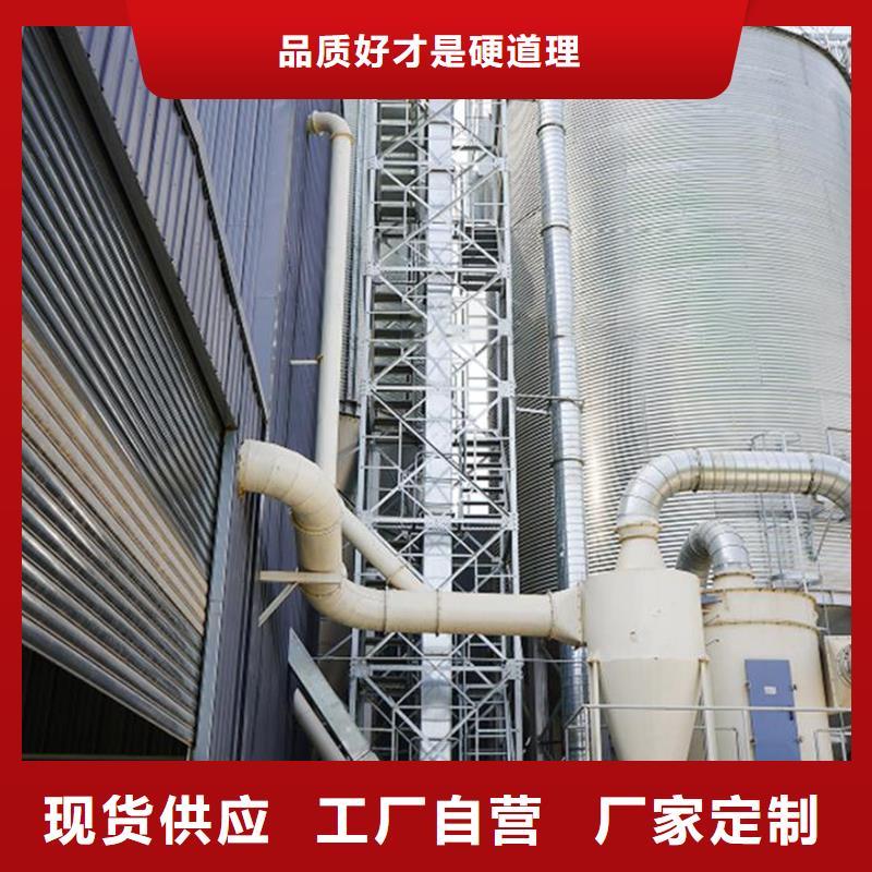 农用装配式钢板仓承接公司