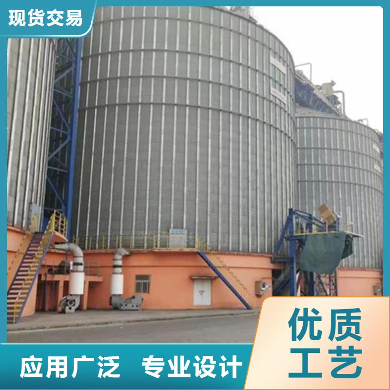 经验丰富的大型立式粮食储存仓经销商
