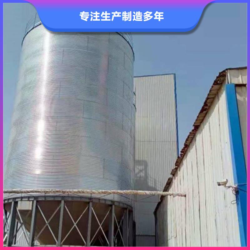 粮食立筒仓厂家实力雄厚