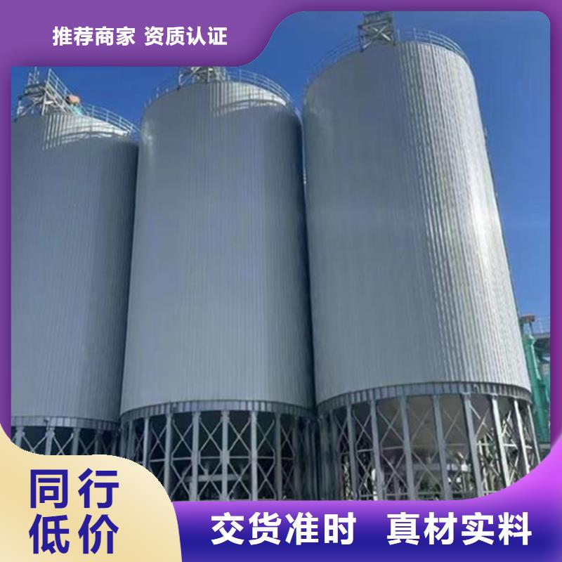 粮食仓储设备可靠优惠