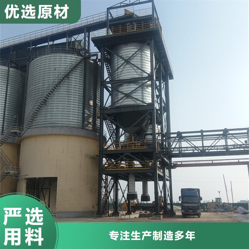 600吨玉米钢板仓制作材料