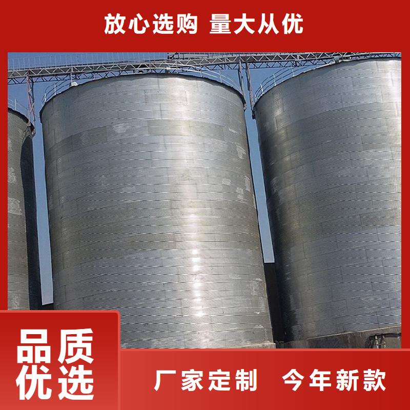 生产黄豆立筒仓的经销商