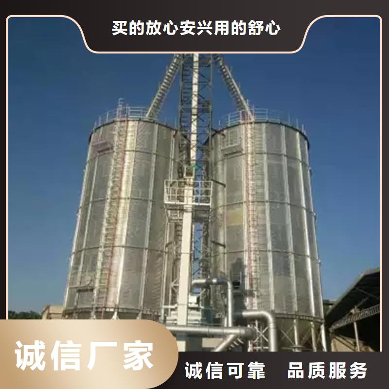 农作物风干仓匠心品质