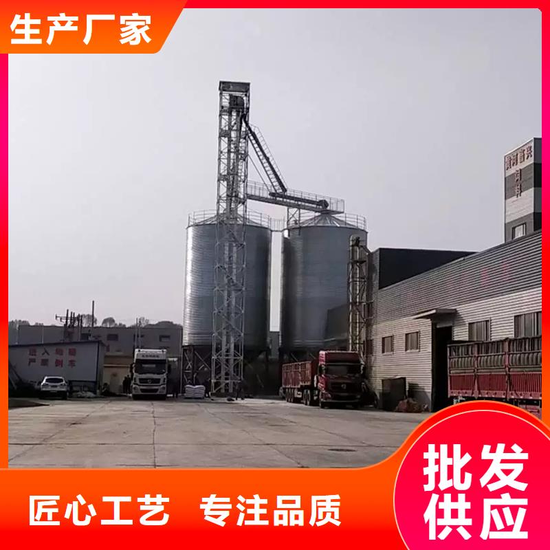 重信誉粮食储存仓厂家