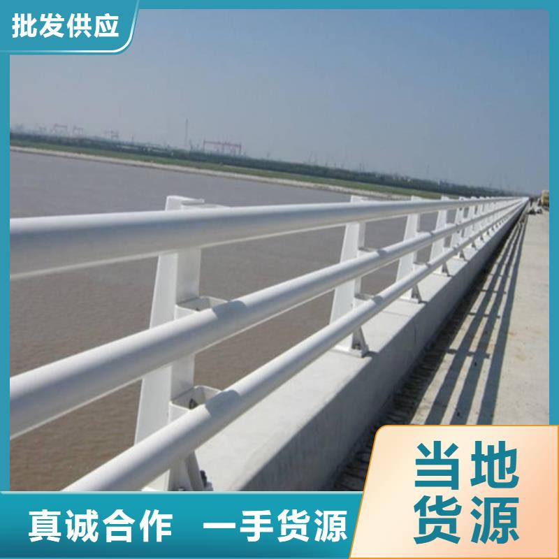 【防撞护栏】道路防撞护栏材质实在