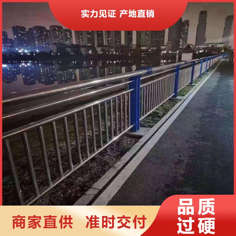 防撞护栏_道路隔离栏源头厂家供应