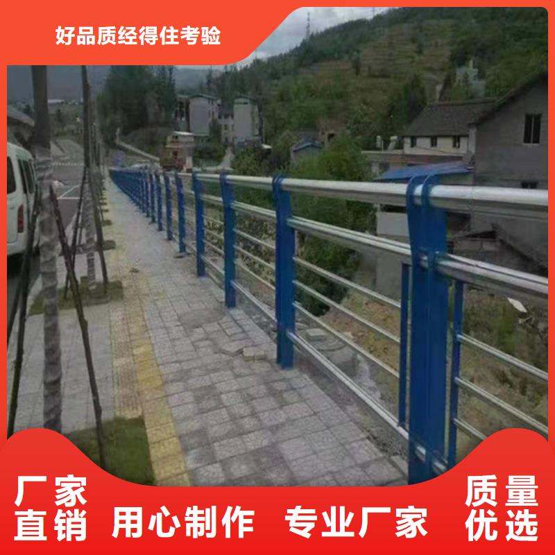 防撞护栏道路防撞护栏现货采购