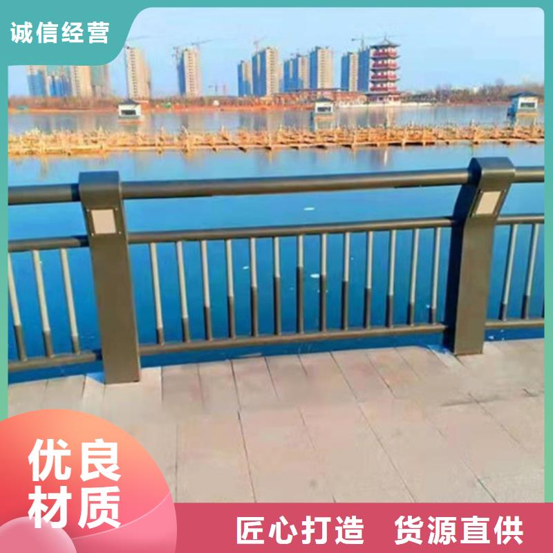 防撞护栏河道栏杆多种场景适用