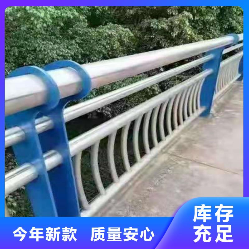 防撞护栏_不锈钢绳索护栏售后无忧