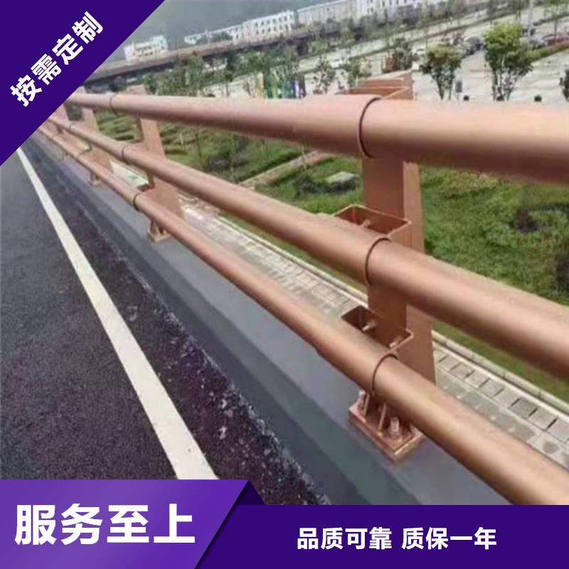 【 防撞护栏 河道栏杆专业生产团队】-龙鑫金属制品(广元市分公司)-云推易