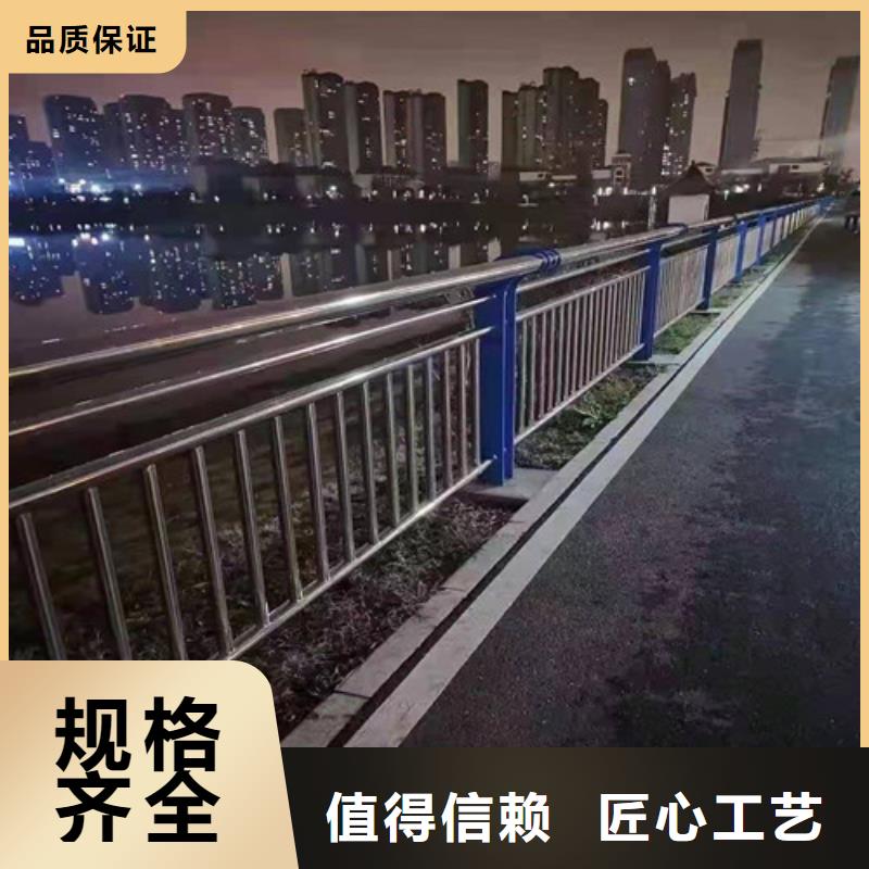 景观护栏中央分隔栏省心又省钱