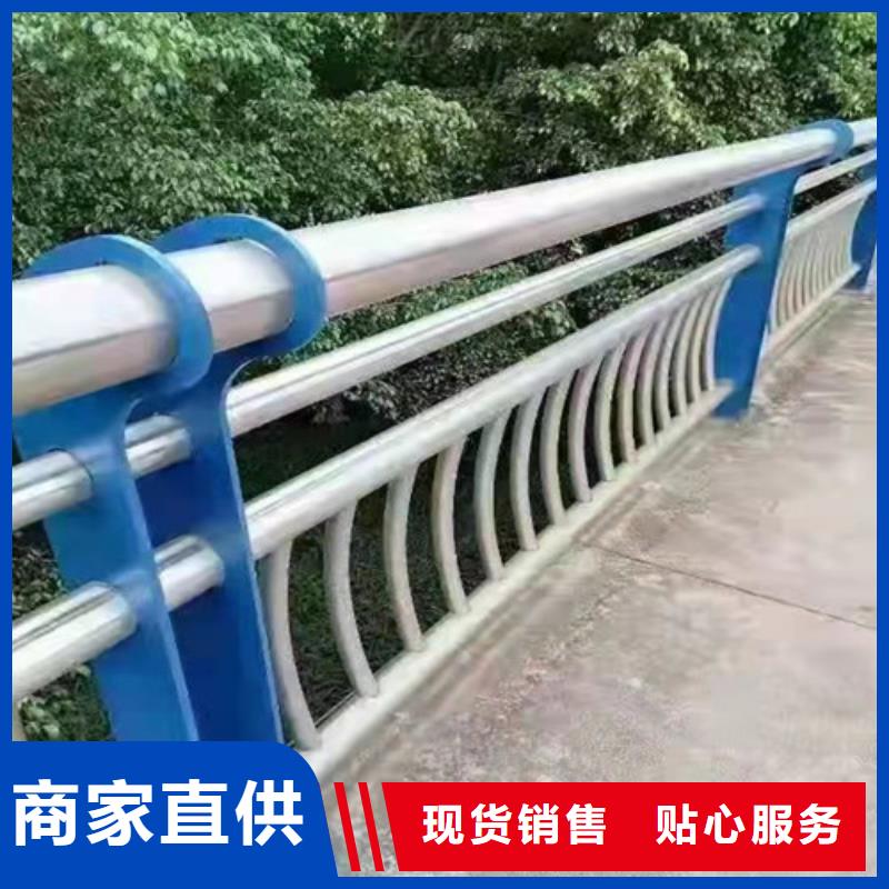 景观护栏-灯光防撞护栏现货交易