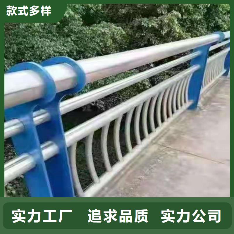 【景观护栏】防撞护栏厂家专业设计