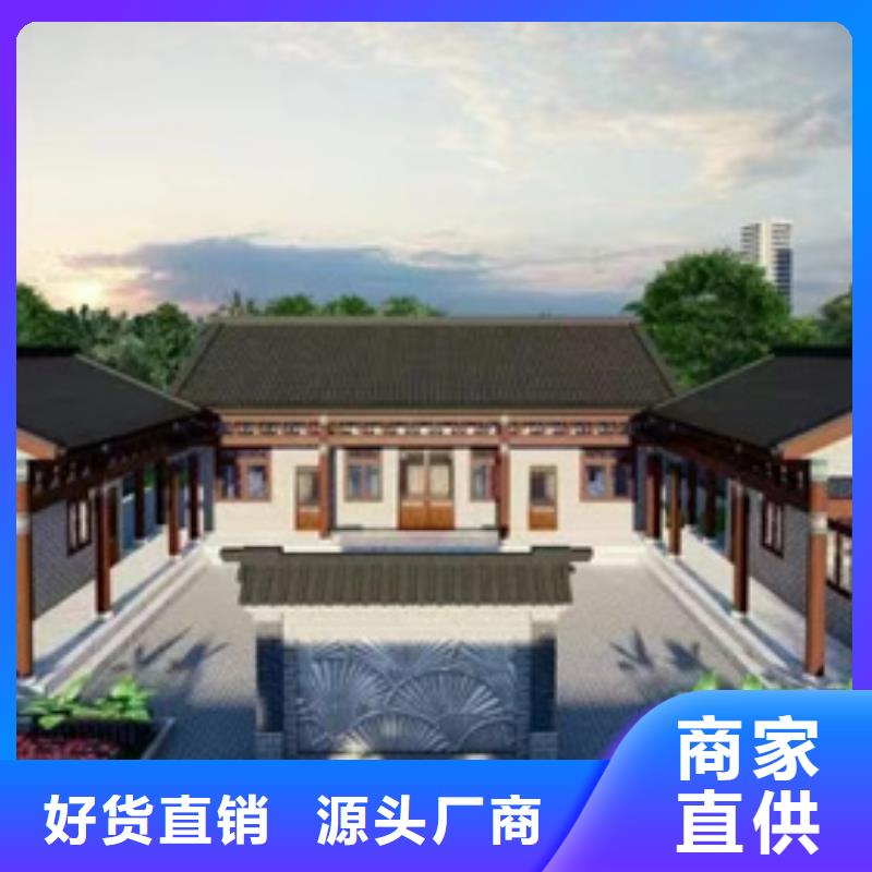 （轻钢别墅）性价比高