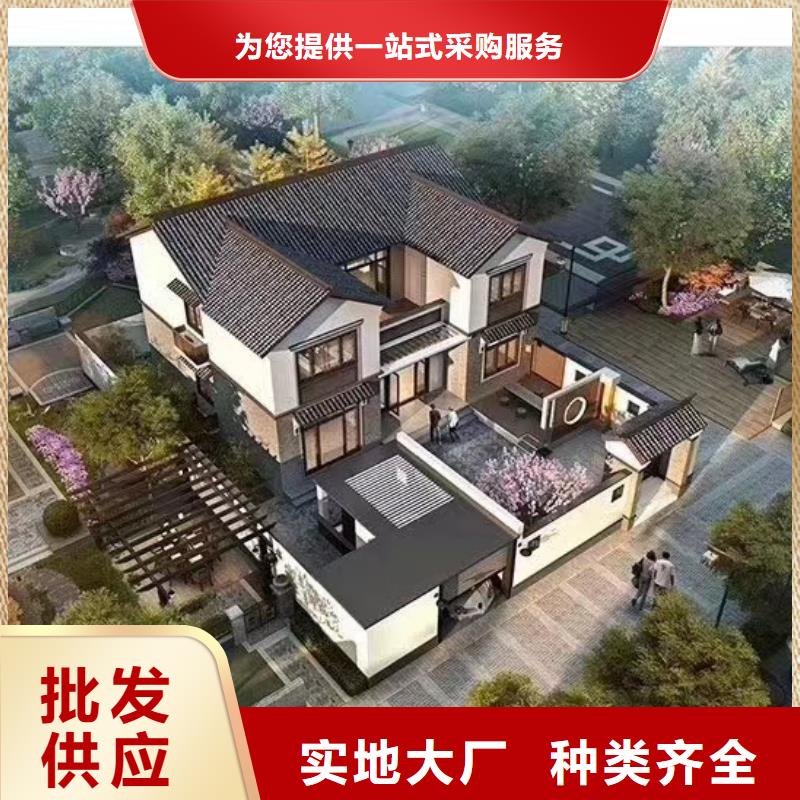 欧式风格轻钢别墅轻钢房屋经验丰富品质可靠