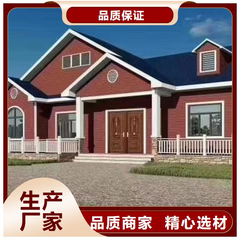 【欧式风格轻钢别墅】_轻钢房屋匠心打造|石阡|思南|黔西南|毕节|六盘水|黔东南|黔南|贵阳制造商