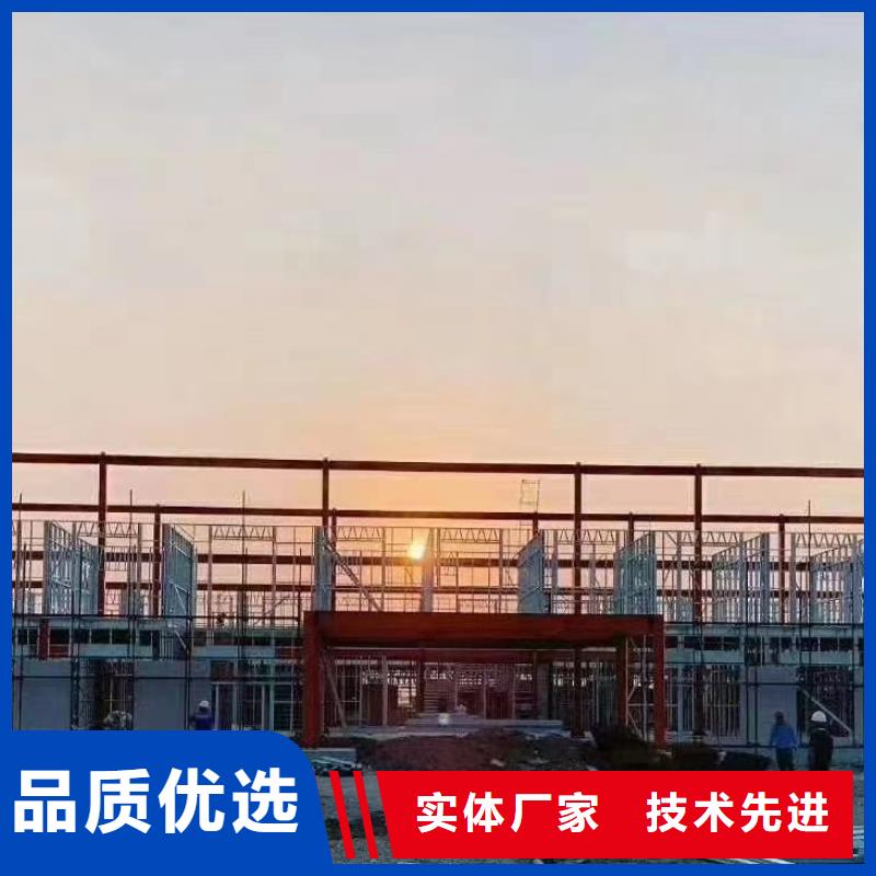 欧式风格轻钢别墅-轻钢房屋设计制造销售服务一体