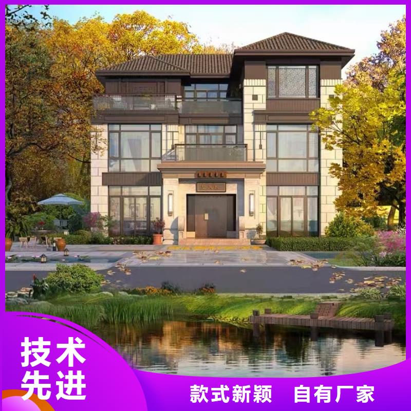 欧式风格轻钢别墅-轻钢房屋厂家品控严格