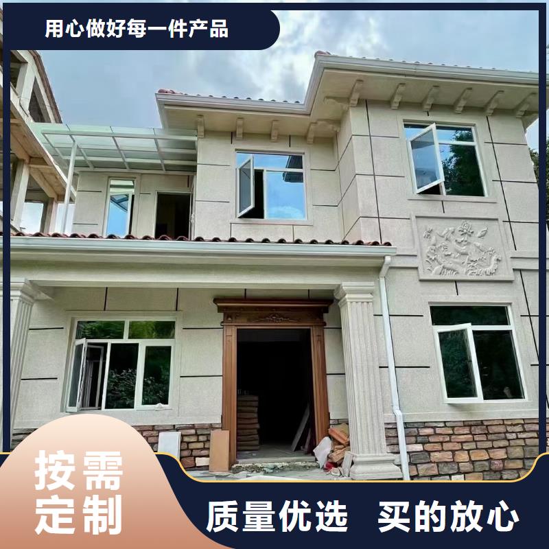欧式风格轻钢别墅轻钢别墅免费询价