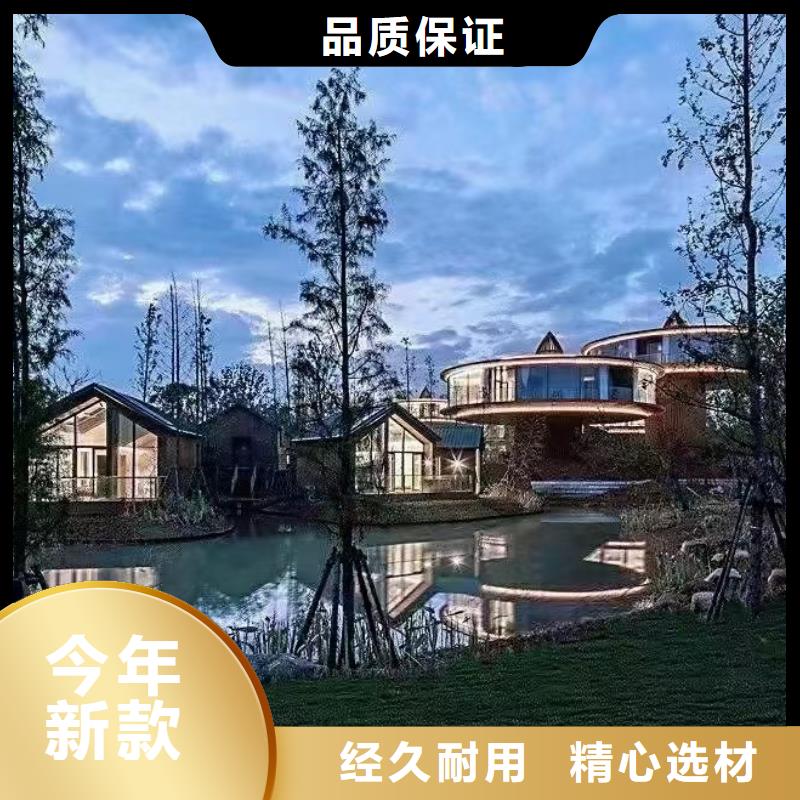 欧式风格轻钢别墅-轻钢房屋设计制造销售服务一体
