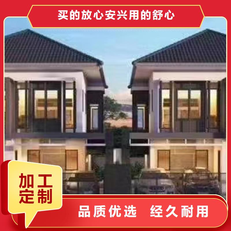 【 现代风格轻钢别墅,轻钢房屋实力大厂家】-聪美装配式建筑轻钢房屋别墅(乌兰察布市分公司)-云推易