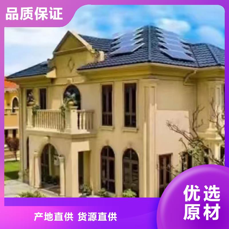 【 8,轻钢房屋实拍品质保障】|纳雍|七星关|贵阳|安顺|铜仁|六盘水供应商